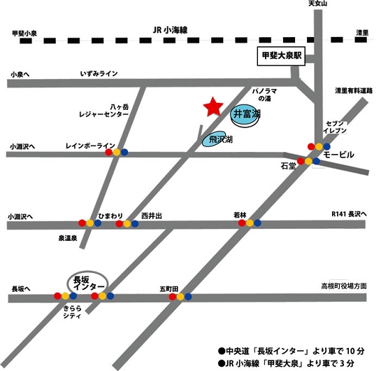 idea note地図